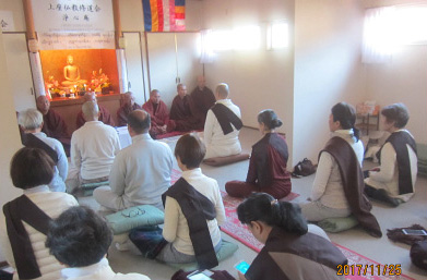 第6期特別瞑想会の様子