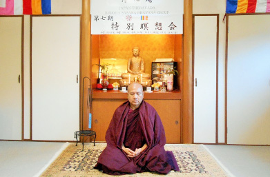第8期特別瞑想会の様子